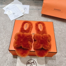 Hermes Slippers